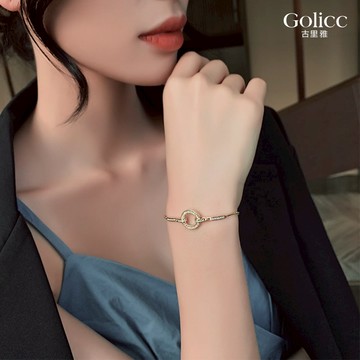 【Golicc】手鍊 滿鑽圓環手鍊