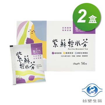 台塑生醫 紫蘇輕水茶 (14包) X 2盒