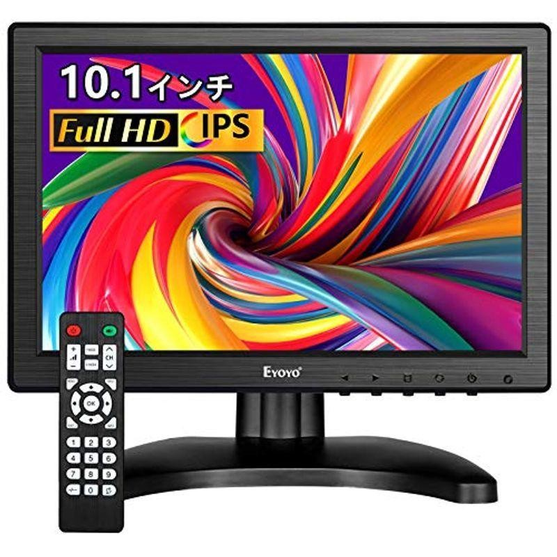 Eyoyo 10.1インチ 液晶 小型 モニター IPS 1280*800 全視野 サブ