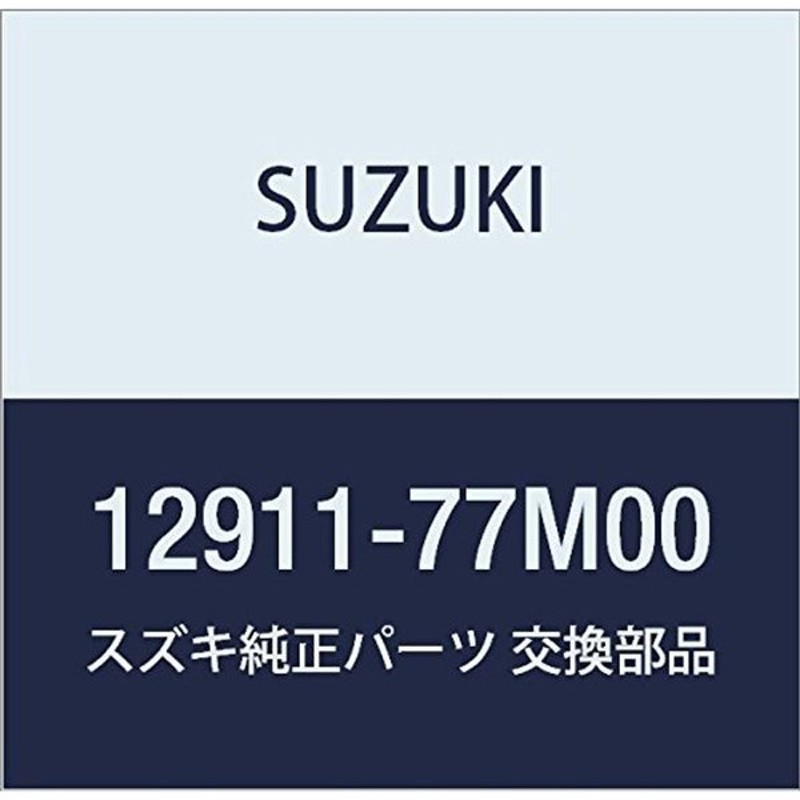 人気商品は 12911-04B00 スズキ純正 バルブインテーク HD店 zigamacss.rw