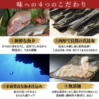 昆布締め 刺身 詰め合わせ 5種 セット おつまみ 加工食品 黒かじき 真だら そでいか 車鯛 ひらめ  魚介 魚介類 海鮮 魚 つまみ 海鮮セット かねみつ