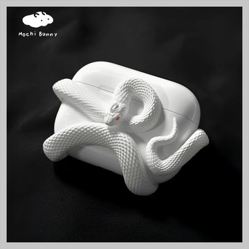 蛇行鱗潛耳機殼 AirPods 1 2 3 4 Pro 2 耳機殼 保護殼 蘋果耳機殼 創意手機殼 造型耳機套 保護套