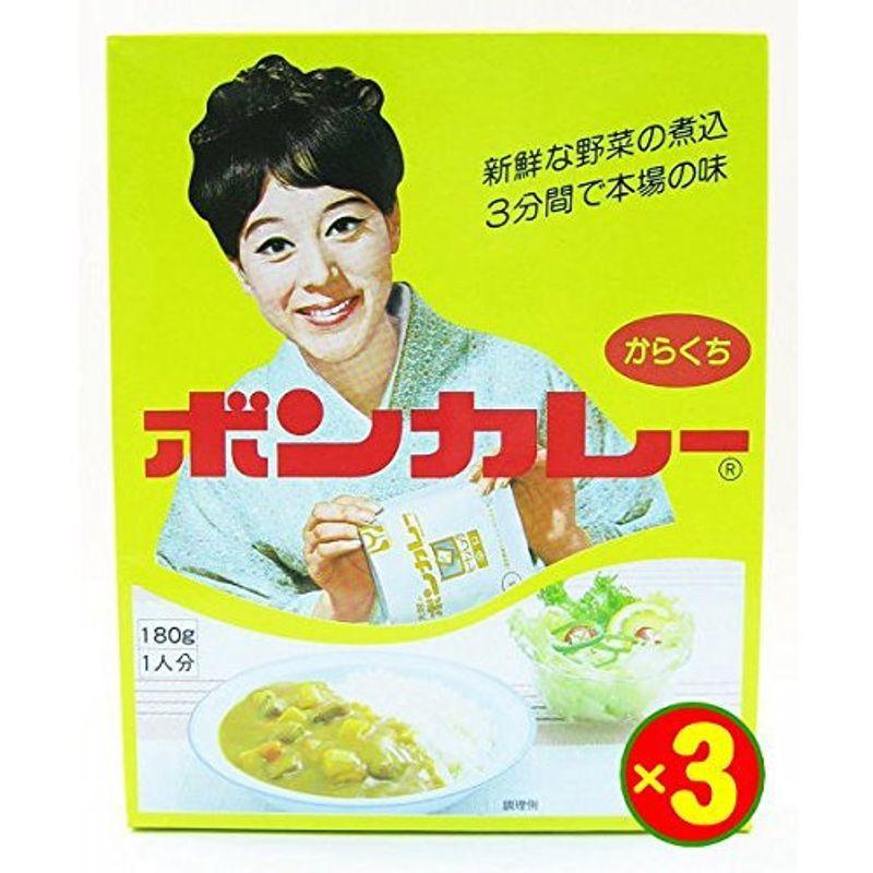 大塚食品 沖縄 ボンカレー辛口 180g×3