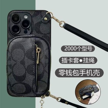 適用三星A42手機殼A34拉鏈包A32斜跨繩A30S可裝錢GalaxyA35口紅A20E耳機A25小眾A21S皮質A23簡約防摔保護套