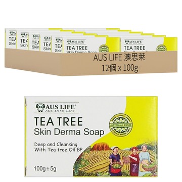 AUS LIFE 澳思萊 台灣公司貨 澳洲茶樹精油淨膚美肌皂  12個  100g