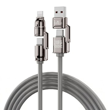 YORI 優里 四合一硅膠充電線  灰色  1個  100cm