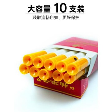 caiton凱盾高爾夫球tee 長短Tee 塑料、創意多功能球釘球梯T219-H