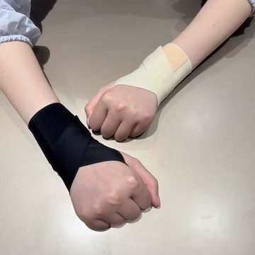 免運💒臺灣熱銷🐬綁帶護腕扭傷護腱鞘手腕護套男女款護套運動關節腕帶疼勞損健身