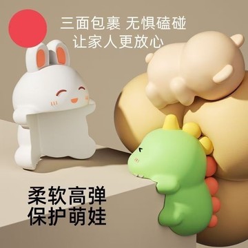 卡通可愛防撞貼桌角軟貼卡通防磕碰條保護寶寶桌子安全油煙機窗戶