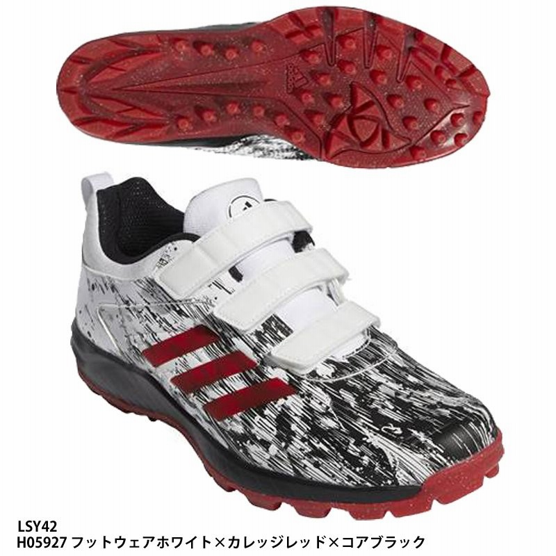 アディダス ジャパントレーナーmv 野球トレーニングシューズ Lsy42 H フットウェアホワイト カレッジレッド 通販 Lineポイント最大0 5 Get Lineショッピング