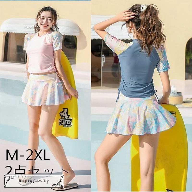 フィットネス水着 レディース カバーアップ水着 セパレート かわいい ママ水着 大人 体型カバー オトナ女子 ラッシュガード 半袖 レイヤード 通販 Lineポイント最大0 5 Get Lineショッピング