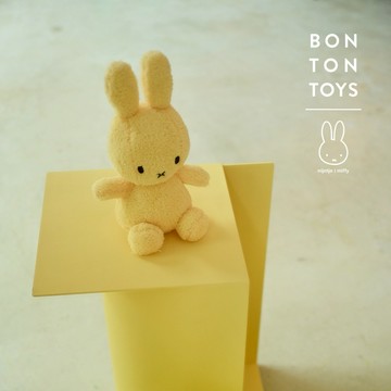 BON TON TOYS｜Miffy TERRY米菲兔填充玩偶-淺黃23cm