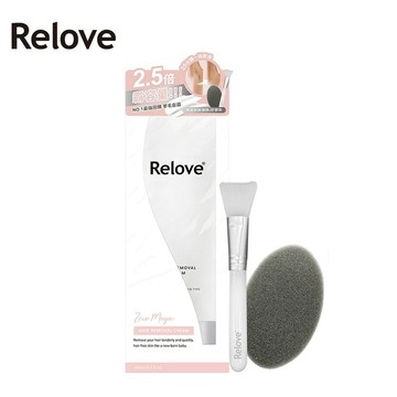 RELOVE 瞬淨-Ku溜零毛髮霜 200ml