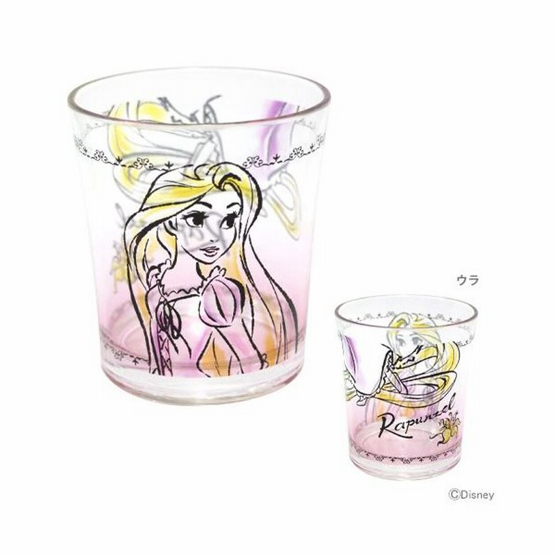 ディズニー プリンセス アクリルコップ 280ml ラインアート ラプンツェル柄 Ksa6 通販 Lineポイント最大0 5 Get Lineショッピング