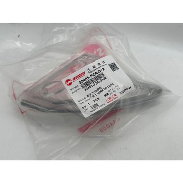 三陽 原廠 33401 右 33451 左 FZA 012 JET SR 方向燈殼 透明
