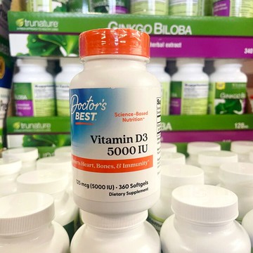美國代購！原裝正品Doctor's Best Vitamin維他命D3 5000IU 360粒