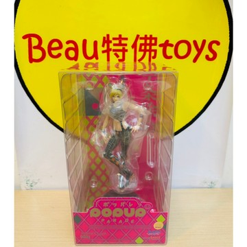 Beau特佛toys 現貨 代理 GSC POP UP PARADE JOJO的奇妙冒險 石之海 空條徐倫 0217