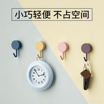 【台灣-出貨】🚀 掛鉤超強黏力無痕黏鉤強力置物架諾衛浴置物用具浴浴室角架置物架