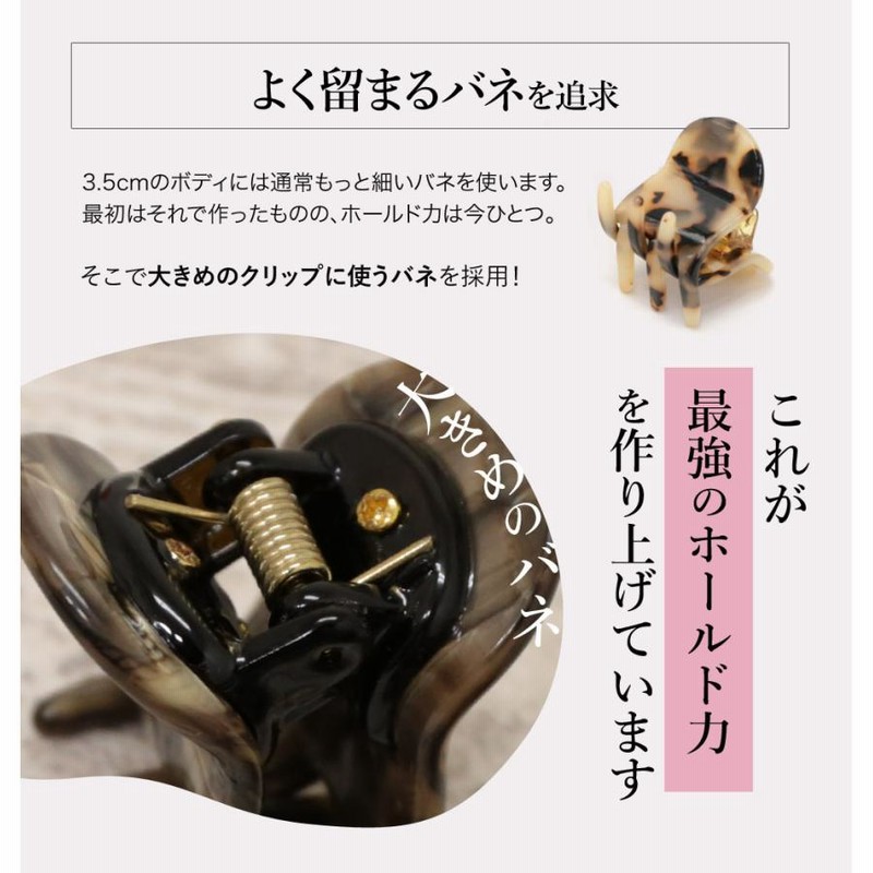 Amazon.co.jp: P丸様。チャーム 前髪クリップ : Toys & Games