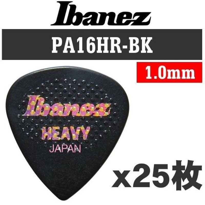 ピック×25枚]Ibanez PA16HR-BK/25枚セット ポリアセタール スモールティア 1.0mm ラバーグリップ ギターピック /メール便発送・代金引換不可  | LINEショッピング