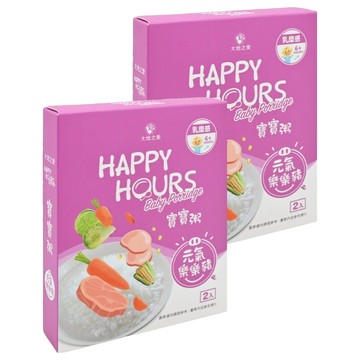 HAPPY HOURS 寶寶粥 元氣樂樂豬 Set 適合6個月以上嬰幼兒  300g  2盒