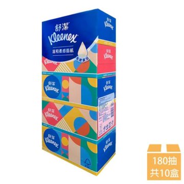 【Kleenex 舒潔】 溫和柔感抽取式盒裝面紙 180抽x5盒x2串(盒裝面紙)