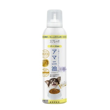 亞麻仁油(起司/犬包裝) 150ml