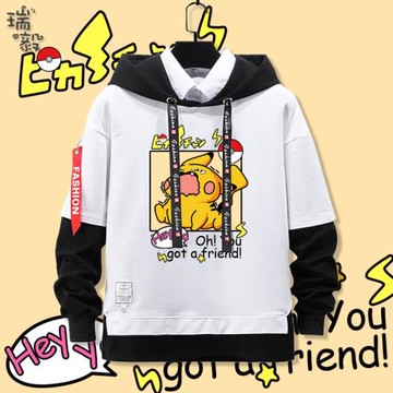 皮卡丘可達鴨小火龍精靈寶可夢聯名拼接連帽衛衣男女兒童學生外套