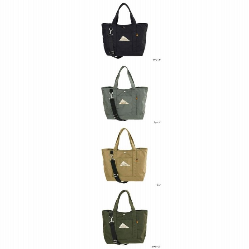 ケルティ トートバッグ KELTY 70th アニバーサリー ナイロン S トート バッグ ( 70th Anniversary Nylon S  Tote Bag 70周年記念 2592479 ) | LINEブランドカタログ