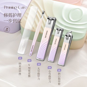 剪指甲刀套裝  2024新款指甲刀指甲剪套裝家用高級女士修剪指甲剪專用鉗一整套