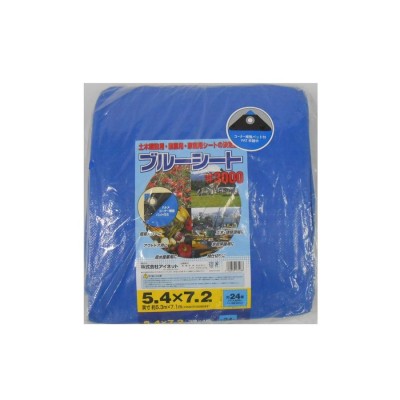 トラスコ中山 TRUSCO 3年シート 幅7.2mX長さ9.0m ホワイト TP37290W