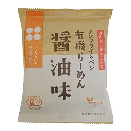 桜井食品 有機育ち・有機らーめん(醤油味) 111g×5袋