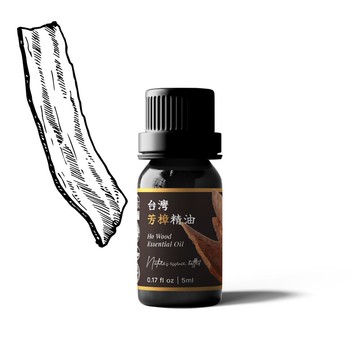 【卡佛香】台灣芳樟精油