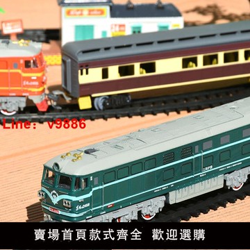 【台灣公司 超低價】兒童電動小火車綠皮東風4B內燃機火車軌道玩具高鐵復興號套裝軌道