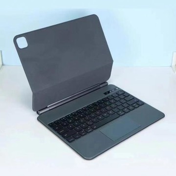 適用于iPad妙控鍵盤 pu皮保護殼套 磁吸式 妙控 懸浮鍵盤