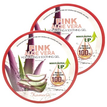 Kameria 100%濟州島粉紅蘆薈保濕凝膠  2罐  300ml
