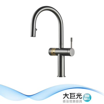 【大巨光】不銹鋼廚房四合一伸縮/RO龍頭 槍灰色(222033LG)