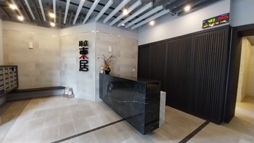 綠意東居新成屋+車位｜基隆市七堵區泰安路