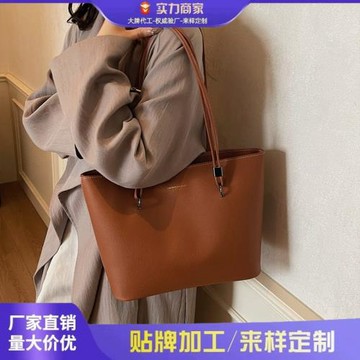 時尚設計大包包時尚女2025新款潮歐美簡約大氣單肩潮流腋下小包包