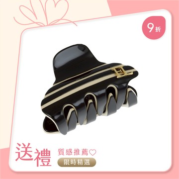 FRANCE LUXE 經典醋酸纖維條紋小抓夾〈黑 / 象牙白〉