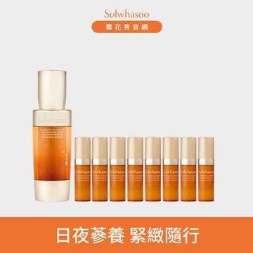 【直播一日限定】滋陰蔘緊膚晶萃有感組 買50ml 送 40ml