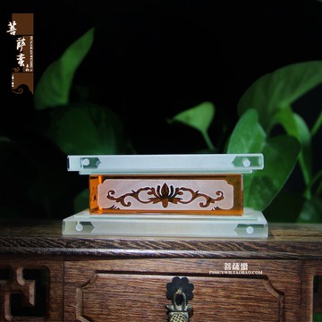 佛堂供奉佛像佛臺加高真琉璃金剛底座帶LED燈工字形水晶發光底座