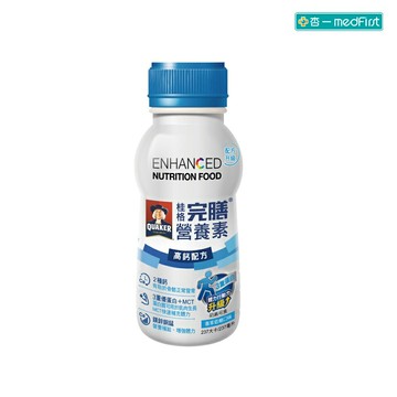[送2罐] 桂格 完膳營養素-高鈣配方 (237ml/24瓶/箱)【杏一】