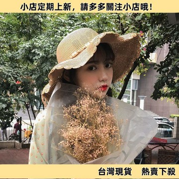 【限時特賣】沙灘草帽子女夏天海邊度假出遊大帽檐百搭大沿涼帽太陽帽防曬遮陽EVIQ