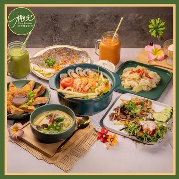 台北【椰兄泰式料理餐廳】四人套餐兌換券(MO)