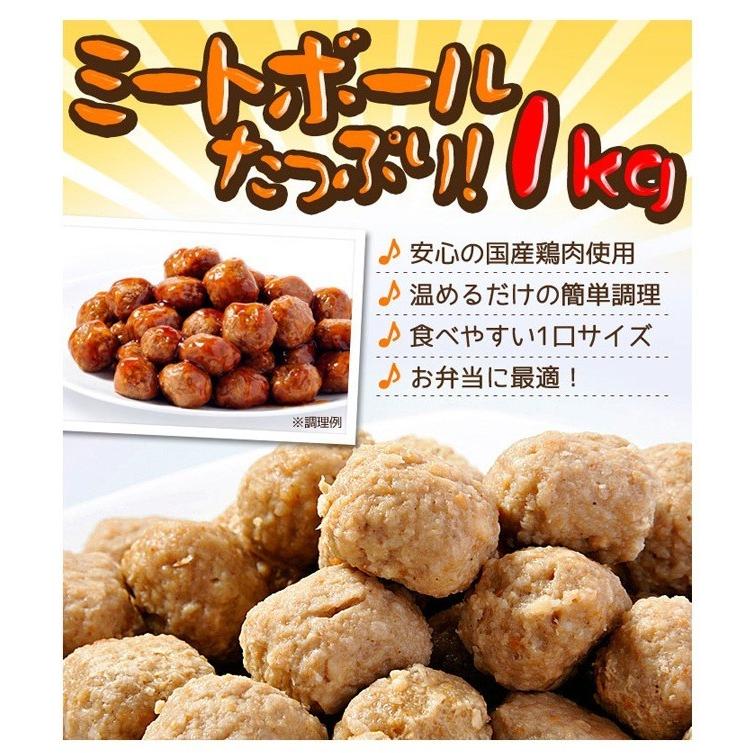 ビッグチキン焼売と選べるメガ盛り惣菜2パックセット