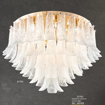 晶砂玻璃吸頂燈 B127-39-21761