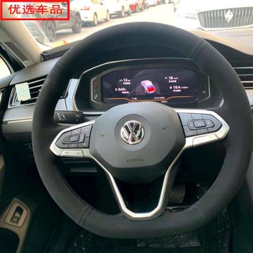23款大眾高爾夫8pro20邁騰威然帕薩特途昂專用翻毛皮手縫方向盤套