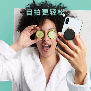 新款MagSafe磁吸氣囊手機支架適用iPhone14可伸縮折疊可印LOGO