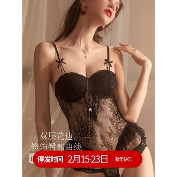 宋夫人性感睡衣女蕾絲純欲暗扣鋼圈聚攏少女連體衣薄棉杯小胸顯大
